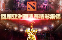国际邀请赛TI：教练Bulba揭秘三套战术布局应对挑战