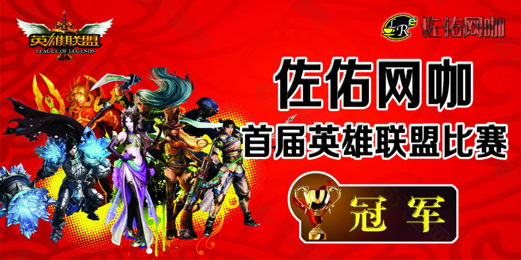 CAC2025门票开售在即!抢购攻略及科技创新年度盛会亮点抢先看-中欧电竞 CAC2025门票开售在即!抢购攻略及科技创新年度盛会亮点抢先看-中欧电竞