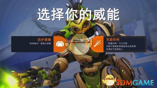 晚间焦点战报:上海龙之队与旧金山震动队小组赛首次交锋,上海龙胜。-中欧电竞 晚间焦点战报:上海龙之队与旧金山震动队小组赛首次交锋,上海龙胜。-中欧电竞