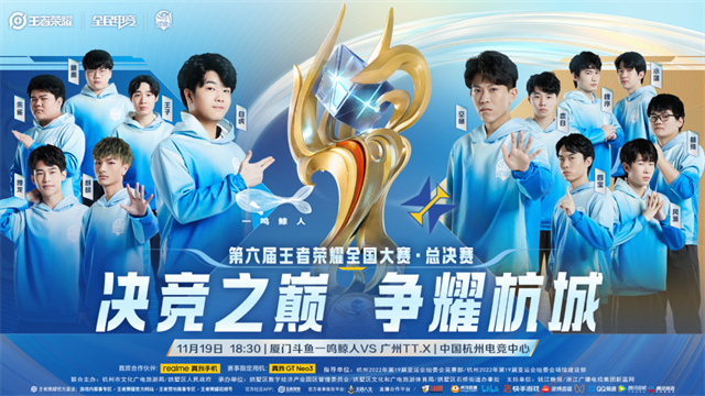 KPL夏季赛常规赛第三轮:振翼逐风队焦点对决,战术火花燃情上演-中欧电竞 KPL夏季赛常规赛第三轮:振翼逐风队焦点对决,战术火花燃情上演-中欧电竞