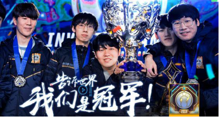 TGA无畏契约ANTGAMER全国挑战赛武汉开战,全国挑战赛报名开启,电竞观赛预约指南-中欧电竞 TGA无畏契约ANTGAMER全国挑战赛武汉开战,全国挑战赛报名开启,电竞观赛预约指南-中欧电竞