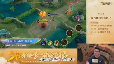 Gala不听Meiko指挥致EDG失利,朱开直言调整后打BLG稳赢-中欧电竞 Gala不听Meiko指挥致EDG失利,朱开直言调整后打BLG稳赢-中欧电竞